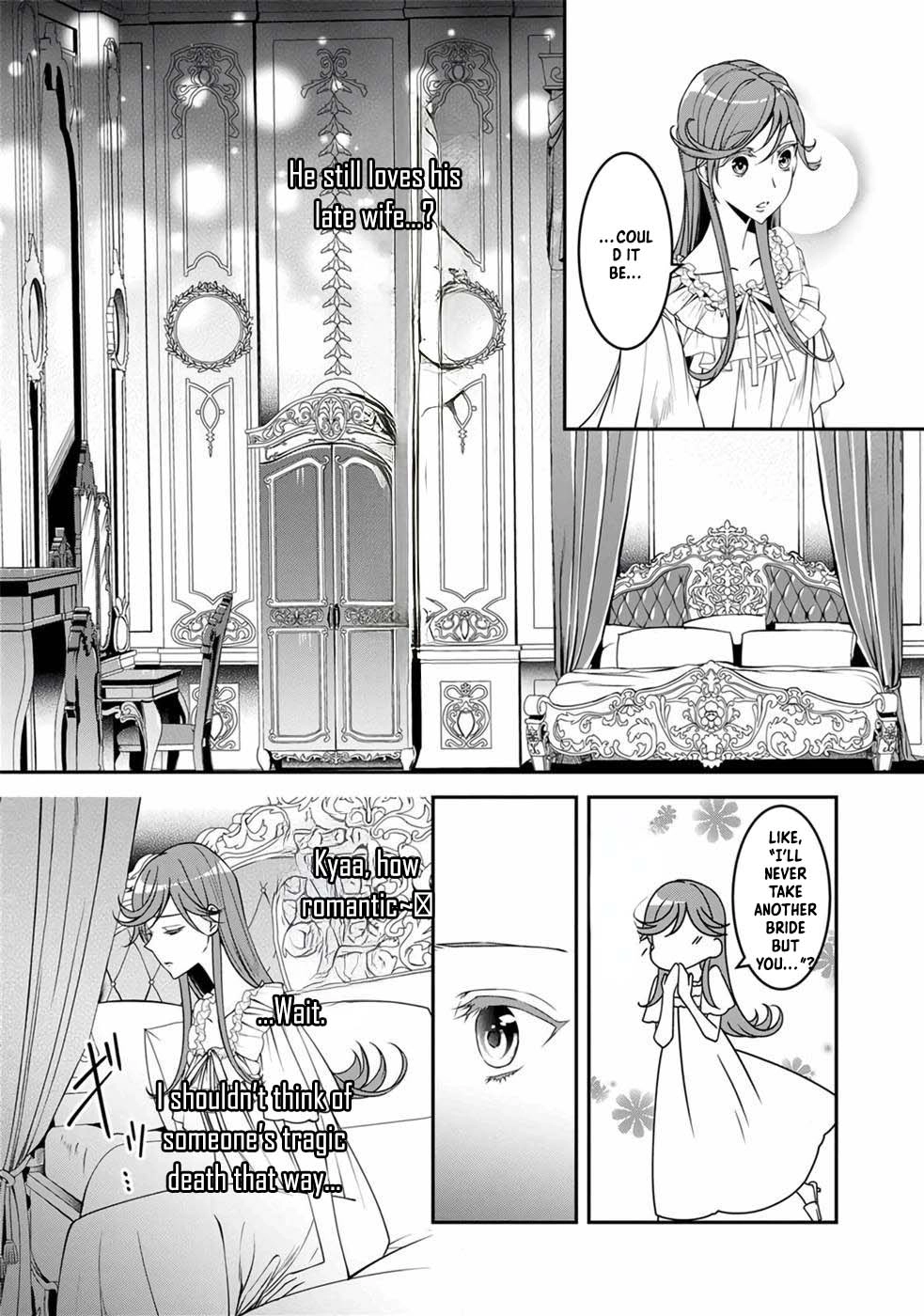 Crimson Shinigami suffered from sleeping princess Chapter 5 - , Page 15
